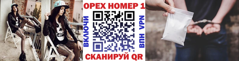 Купить где  Скопин  Cocaine VHQ 