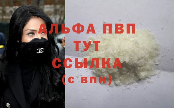 кокаин VHQ Кукмор