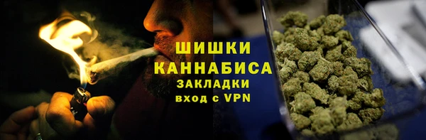 соль ск Краснотурьинск