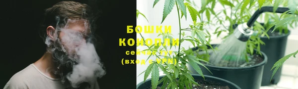 соль ск Краснотурьинск