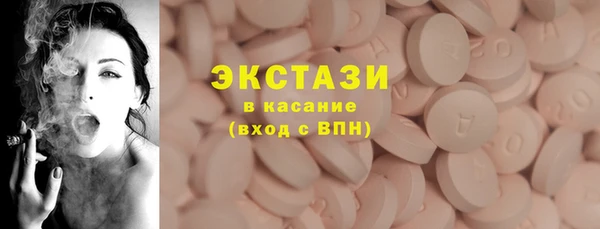 бошки Кулебаки