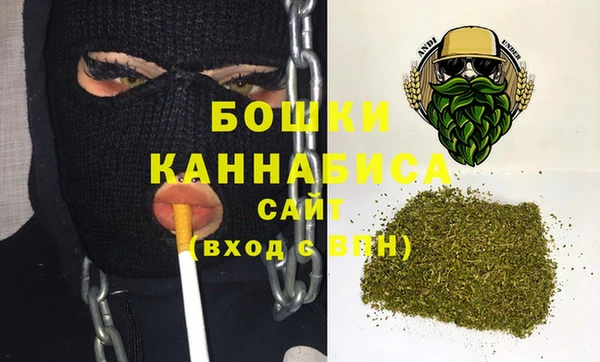 кокаин VHQ Краснослободск