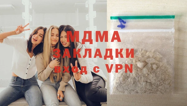 соль ск Краснотурьинск