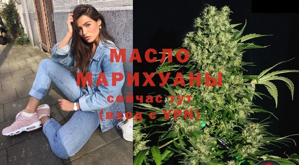соль ск Краснотурьинск
