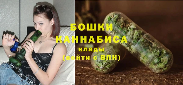 кокаин VHQ Краснослободск